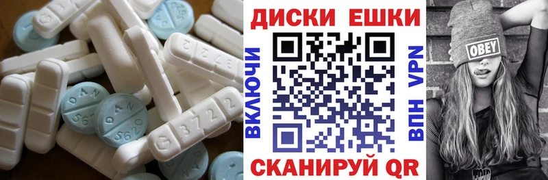 Экстази Дубай  mega онион  Сольвычегодск 