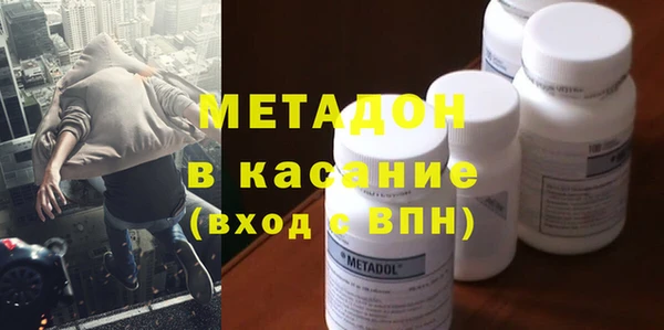 МДПВ Армянск