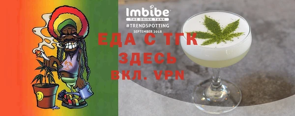 синтетический гашиш Балабаново