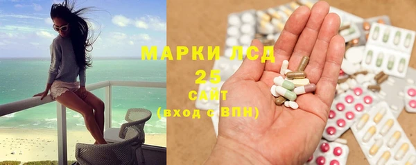 метадон Балахна