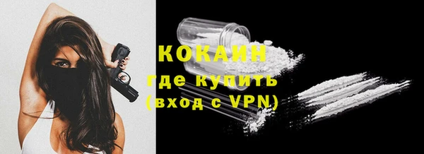 не бодяженный Баксан