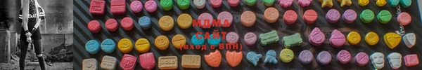 МДПВ Армянск