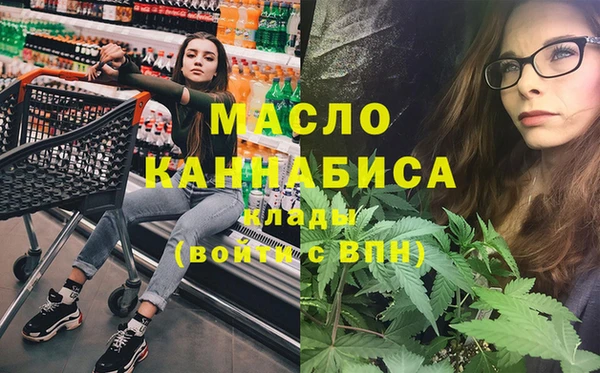 МДПВ Армянск