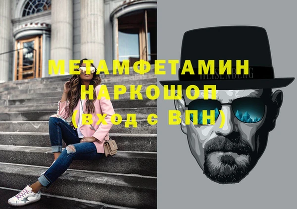 не бодяженный Баксан