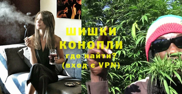 метадон Балахна