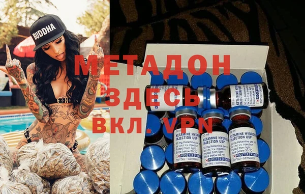 прущая мука Аркадак
