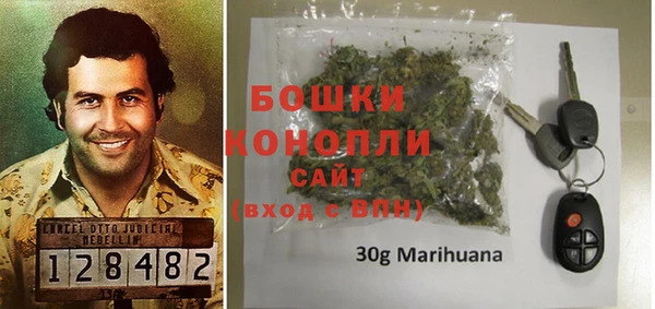 синтетический гашиш Балабаново
