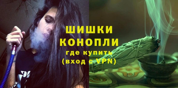 не бодяженный Баксан