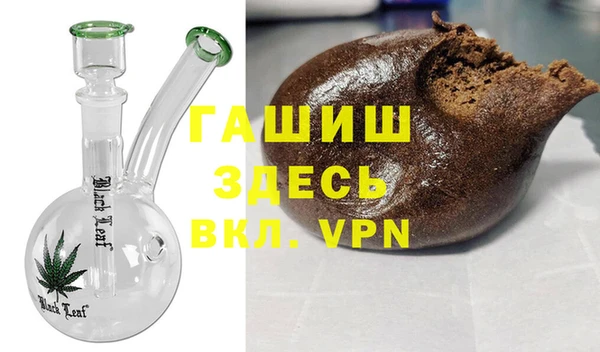 МДПВ Армянск