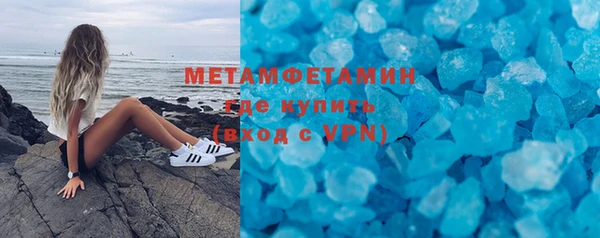 МДПВ Армянск