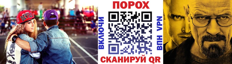 сколько стоит  Сольвычегодск  МЕТАМФЕТАМИН пудра 