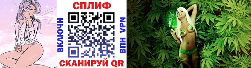 Бошки Шишки LSD WEED  что такое   Сольвычегодск 